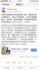 深入了解 Pr九天狐